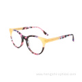 Luxury Optical Person Color New Acetate Frames Eye Glasses Spectacle